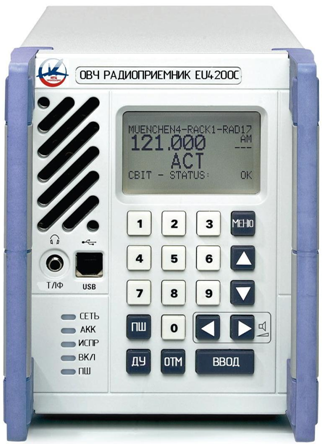 4200 series radio equipment of VHF range 4200 series radio equipment of VHF range