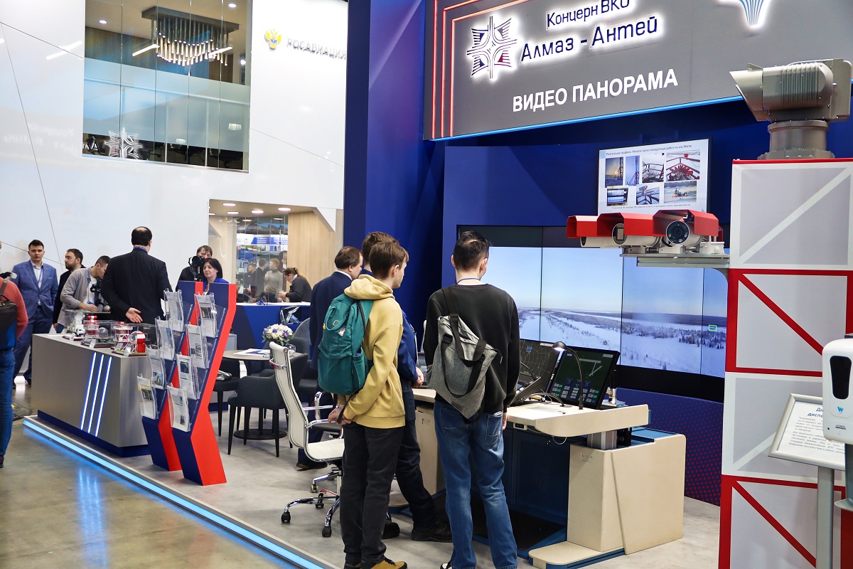 «Алмаз – Антей» представил новейшее оборудование  для аэронавигации на NAIS 2023