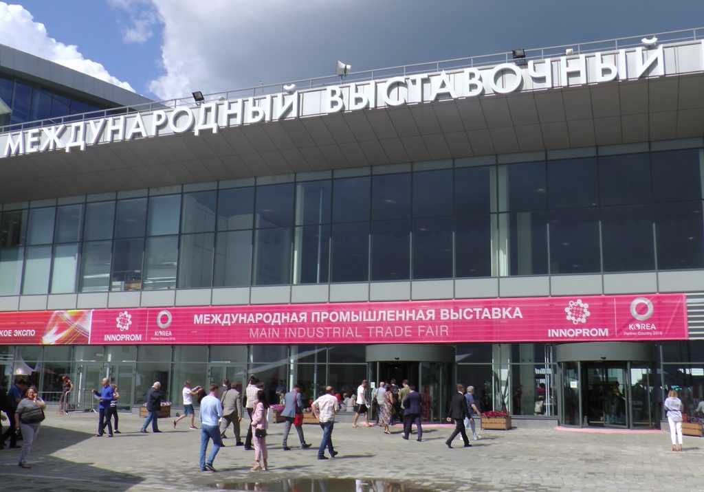 Концерн ВКО "Алмаз – Антей представил продукцию гражданского назначения на выставке ИННОПРОМ-2018