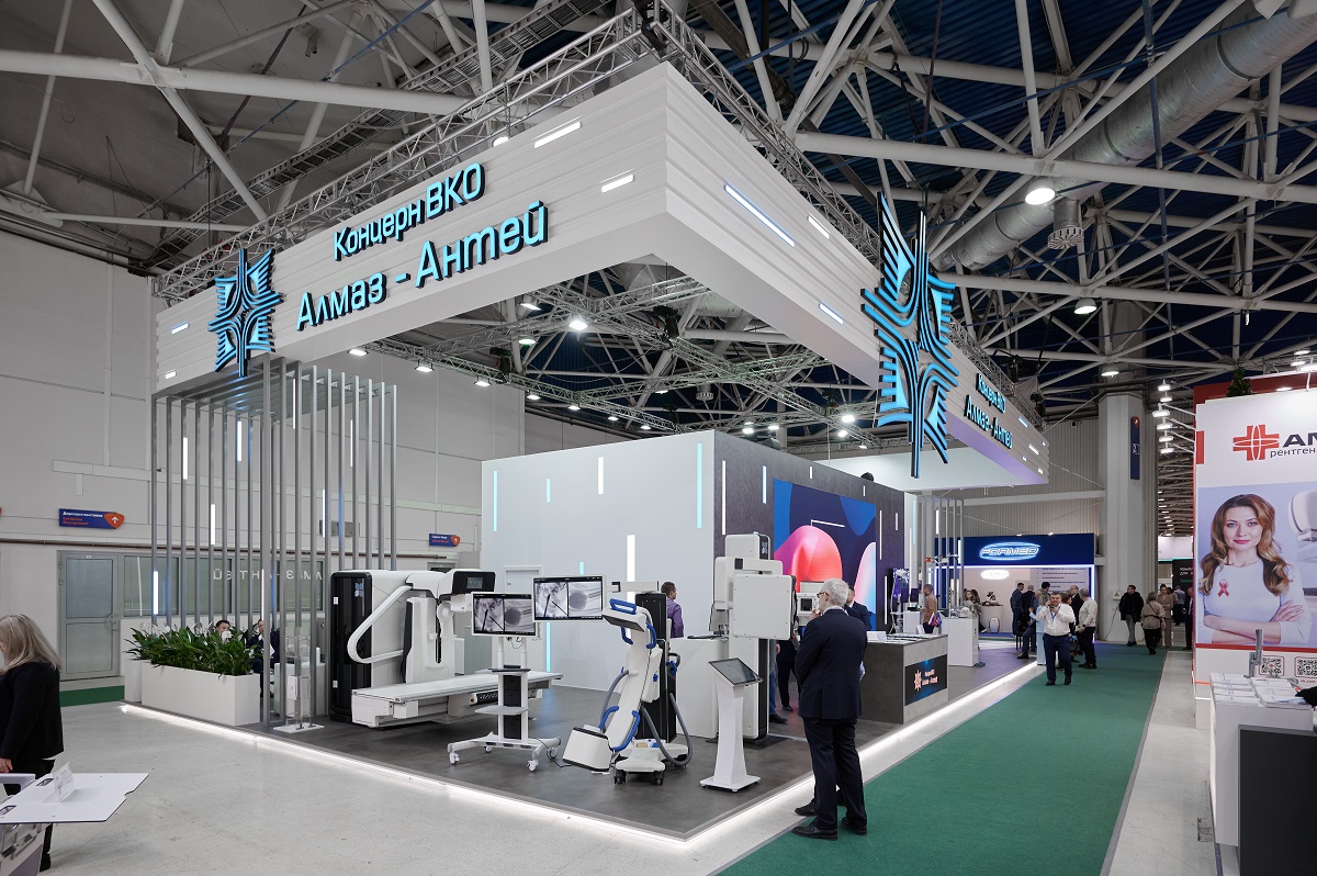 Концерн ВКО «Алмаз – Антей»: инновационная медтехника на выставке «Здравоохранение–2023»