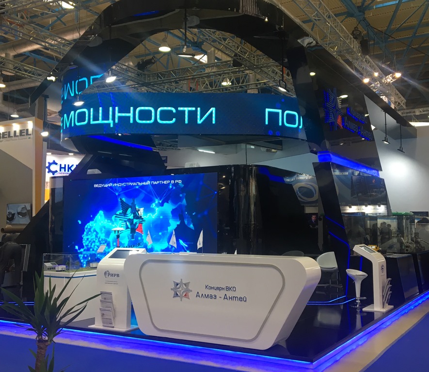 Концерн ВКО "Алмаз – Антей" представил перспективные разработки на выставке «НЕФТЕГАЗ-2018»