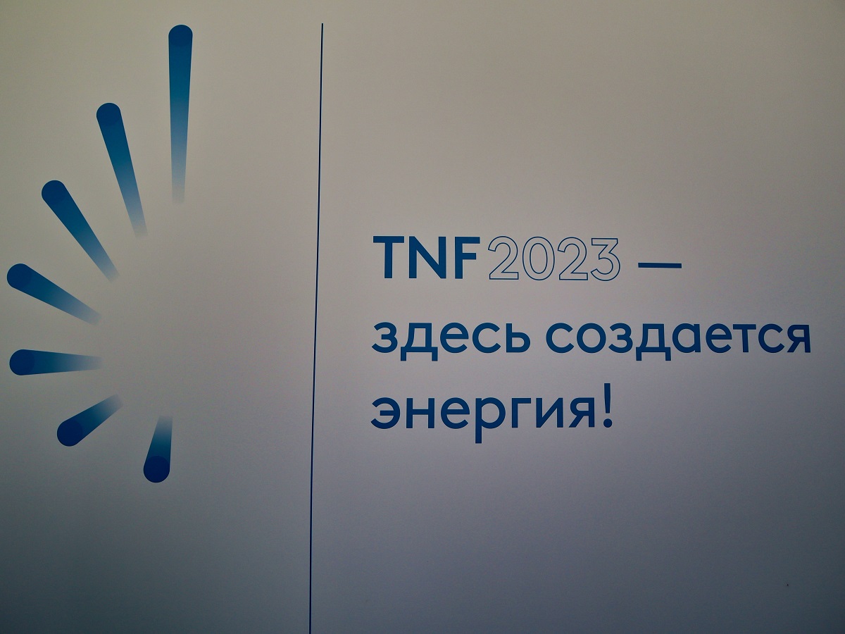 На форуме TNF 2023 «Алмаз – Антей» представил продукцию гражданского назначения