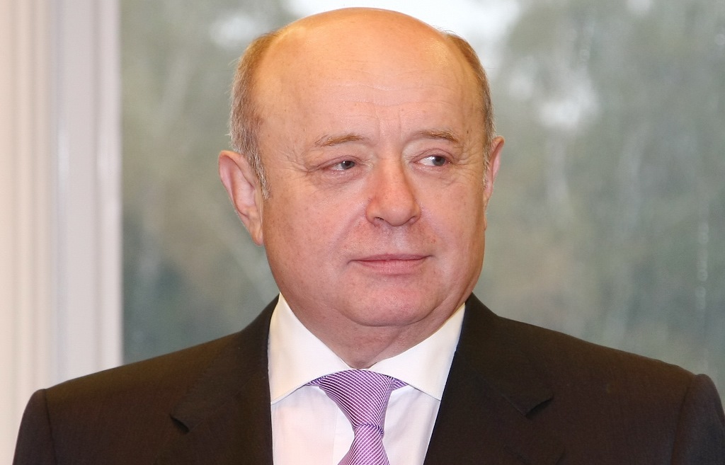 Траектория службы