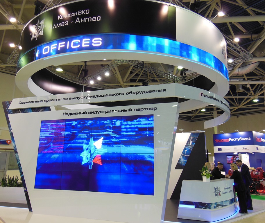 Концерн ВКО "Алмаз – Антей" представил на выставке "Здравоохранение - 2018" возможности по разработке и производству современного медицинского оборудования