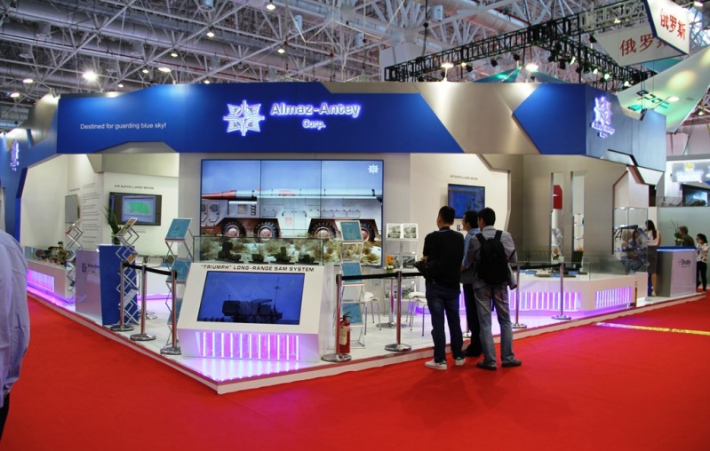 Концерн ВКО "Алмаз – Антей" представил свою продукцию на выставке AIRSHOW CHINA – 2016