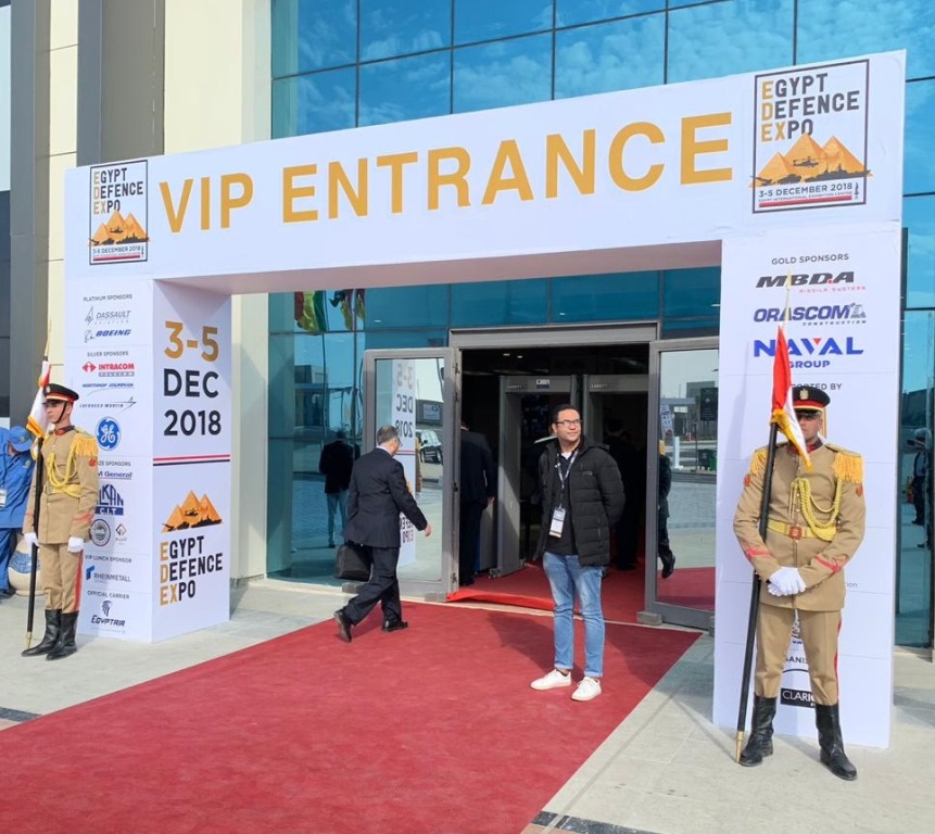 Концерн ВКО "Алмаз – Антей" принял участие в первой оборонной выставке в Каире