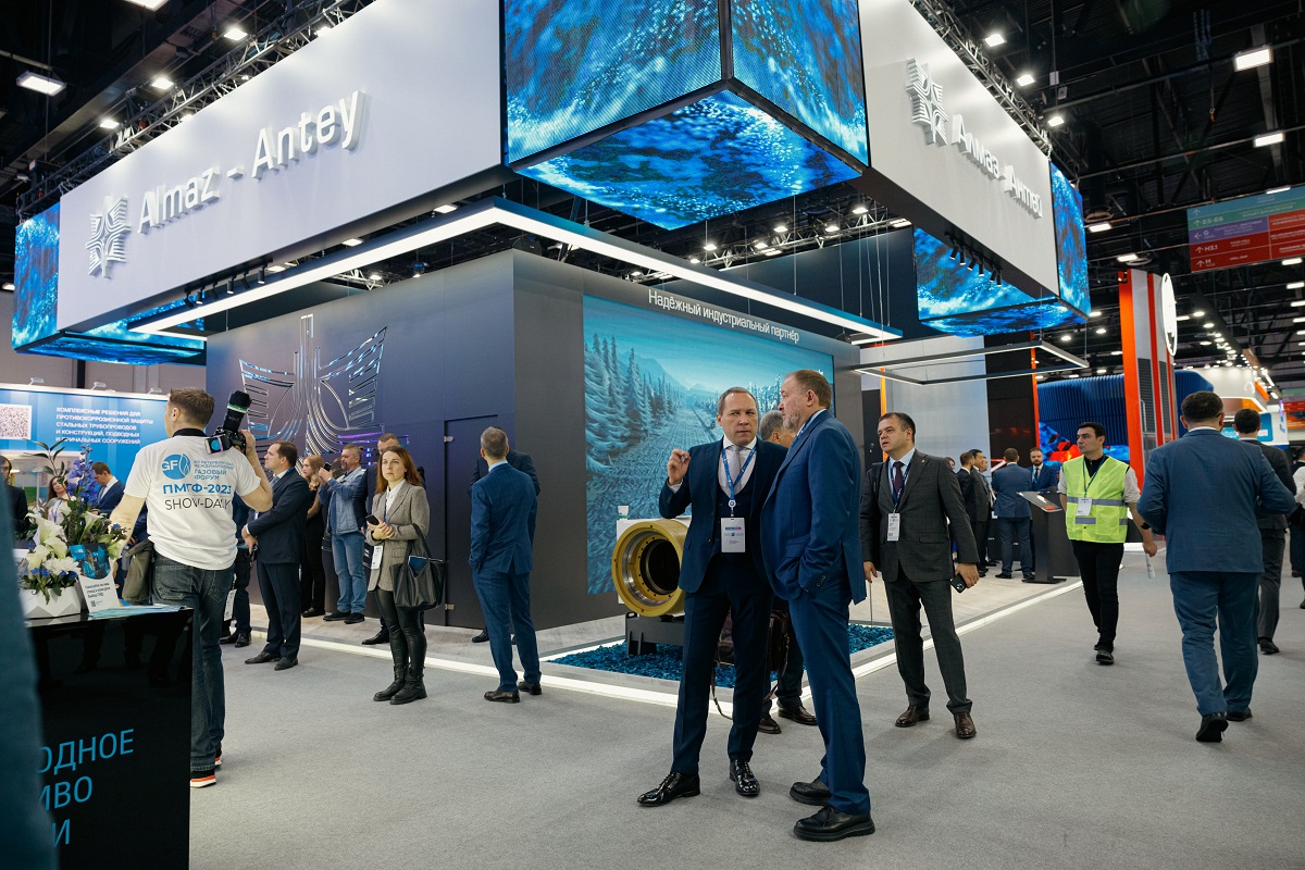 ПМГФ-2023: «Алмаз – Антей» – новые решения для газовой отрасли