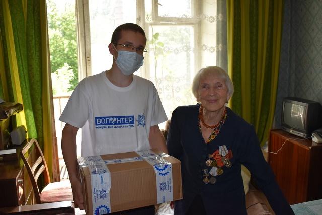 «Алмаз - Антей» провел акцию помощи ветеранам