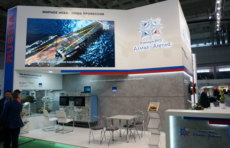Концерн ВКО "Алмаз - Антей" принял участие в международной выставке MILEX-2017
