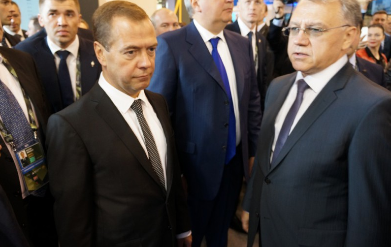 Международная выставка вооружения, военной техники и боеприпасов "Российская выставка вооружения. Нижний Тагил – 2015"