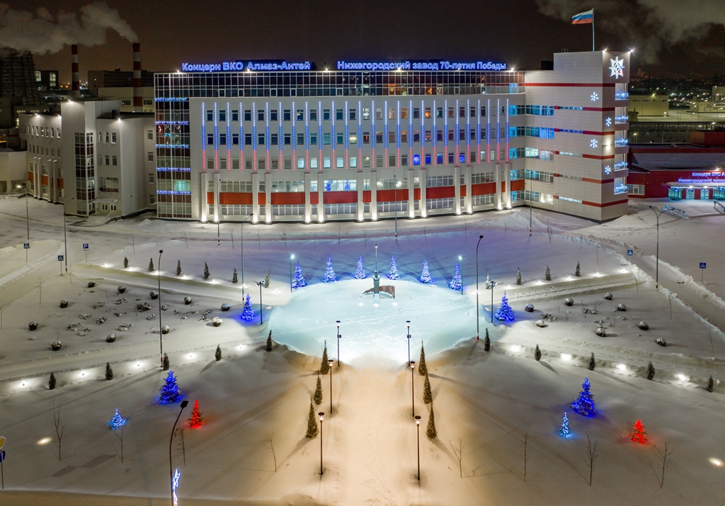 Участники форума обсудили вопросы сотрудничества  предприятий ОПК и ТЭК