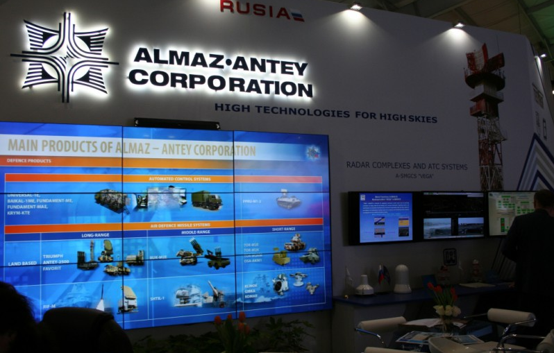 Международная выставка военной и авиационно-космической техники ФИДАЕ-2016
