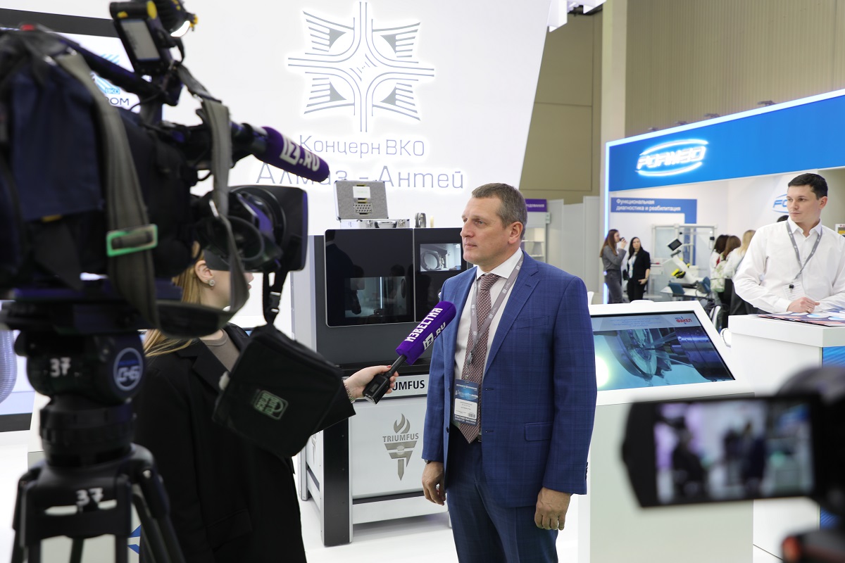 «Алмаз – Антей» представил высокотехнологичную медтехнику на выставке «Здравоохранение–2024»