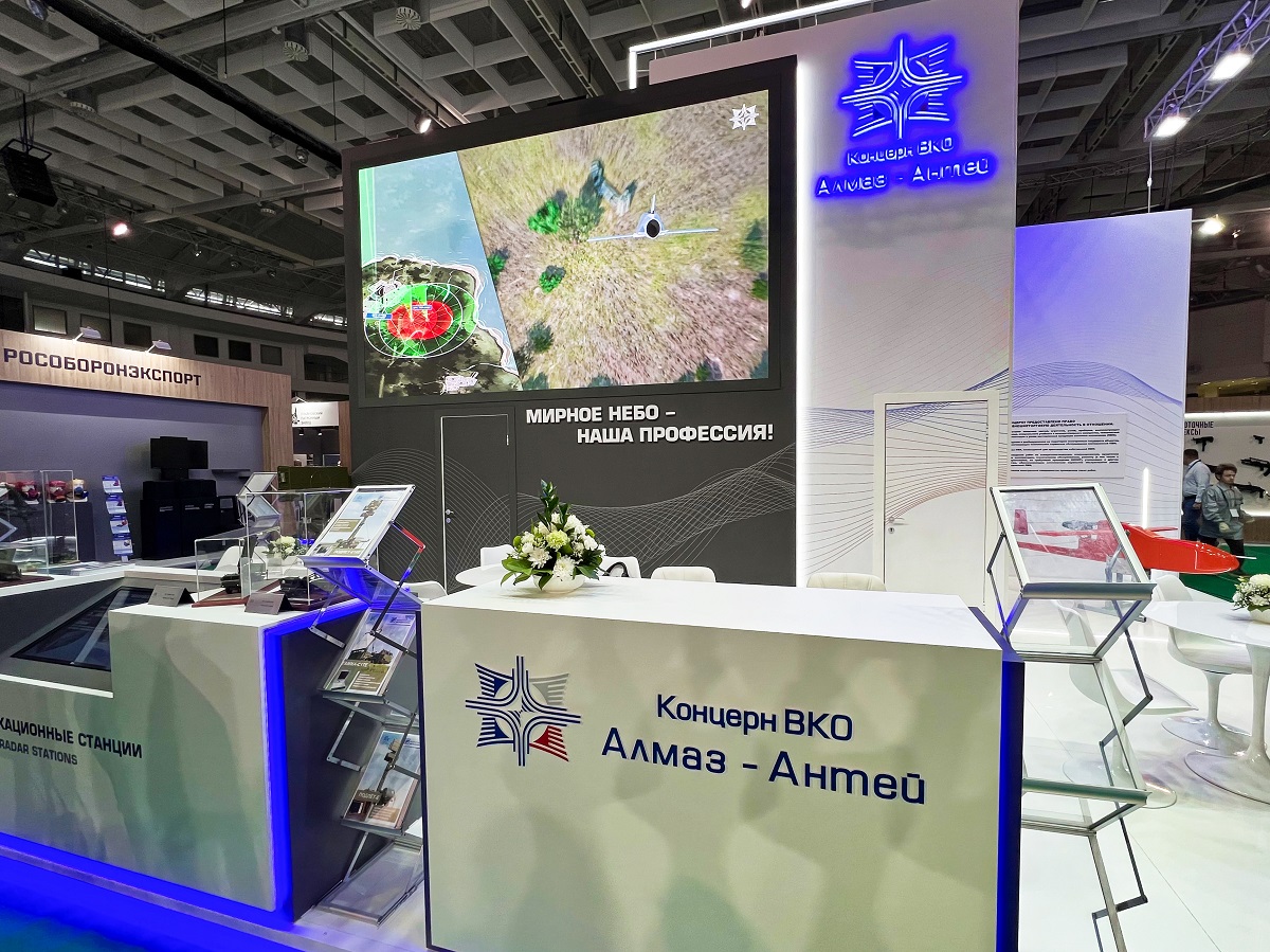 Концерн ВКО «Алмаз – Антей» принял участие  в ХI международной выставке MILEX